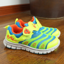 Xiao Luo T Zhongtong 26-30 yards Velcro shock absorption thin mesh cloth summer breathable soft bottom Sports childrens shoes C595