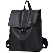 Large-capacity travel backpack mens casual business computer backpack simple commuter college student schoolbag mens tide brand