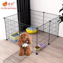 Pet fence dog barrier indoor household small free assembly cat escape guardrail cat house cat cage Villa
