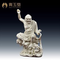 (20% off)Dehua white porcelain sculpture art Living room desktop decoration Eighteen Arhats