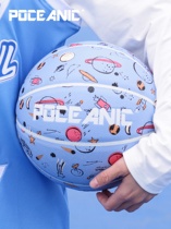 POCEANIC Graffiti Starry Sky Basketball No 7 No 6 No 5 Men and Women's Special Changing Nightlight Reflective Blue Ball Gift