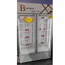 Cold and heated in one-one heating refrigeration and one-vertical glass door kindergarten display cabinet food sample cabinet