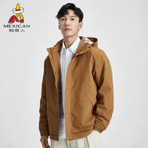 Rice Straw Man Outdoor Submachine Clothing Male Coat Three-in-one Two Sets Windproof Waterproof Splicing Warm Mountaineering Suit New