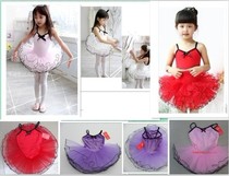 Export Korean childrens dance skirt tutu practice suit performance suit