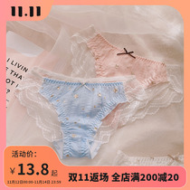 Japanese underwear girl lace seamless shorts sweet and sexy breathable chiffon bronzing star low waist briefs