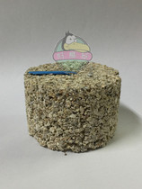 The special 70g400g complementary minerals for the Parrot of the Iodine Calcium Block of Versailles