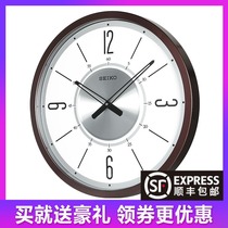 Seiko clock living room wall clock home personality creative wall clock bedroom mute fashion simple decorative hanging watch