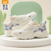 361 sports shoes womens shoes winter new leather 361 degrees casual old shoes 2023 spring lightweight running shoes