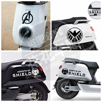 Mavericks N1s electric car sticker S.H. I .E.L.D. body sticker personality modification car sticker headboard pedal sticker