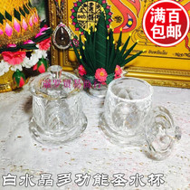 Thailands new Buddha brand multi-functional holy water cup crystal hot recommendation shock low-cost popular products