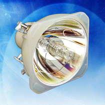 Chengyue Fei Lipu TOP 272 D7 UHP200W 150W original projector bulb Projector bulb