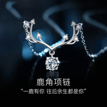 Monisha All the way to the deer have you necklace Female sterling silver clavicle chain Niche design sense tide net red ins simple jewelry