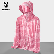 Playboy sunscreen woman UPF50 2023 Summer new ultra-thin breathable anti-UV sun protection
