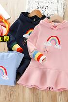 Girls Spring and Autumn 2021 New Korean children plus velvet warm long sleeve sweater skirt baby Foreign style dress tide