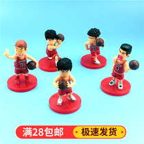 Basketball Team Dunk Basket Masters Birthday Cake Decoration Mesh Red Pendulum