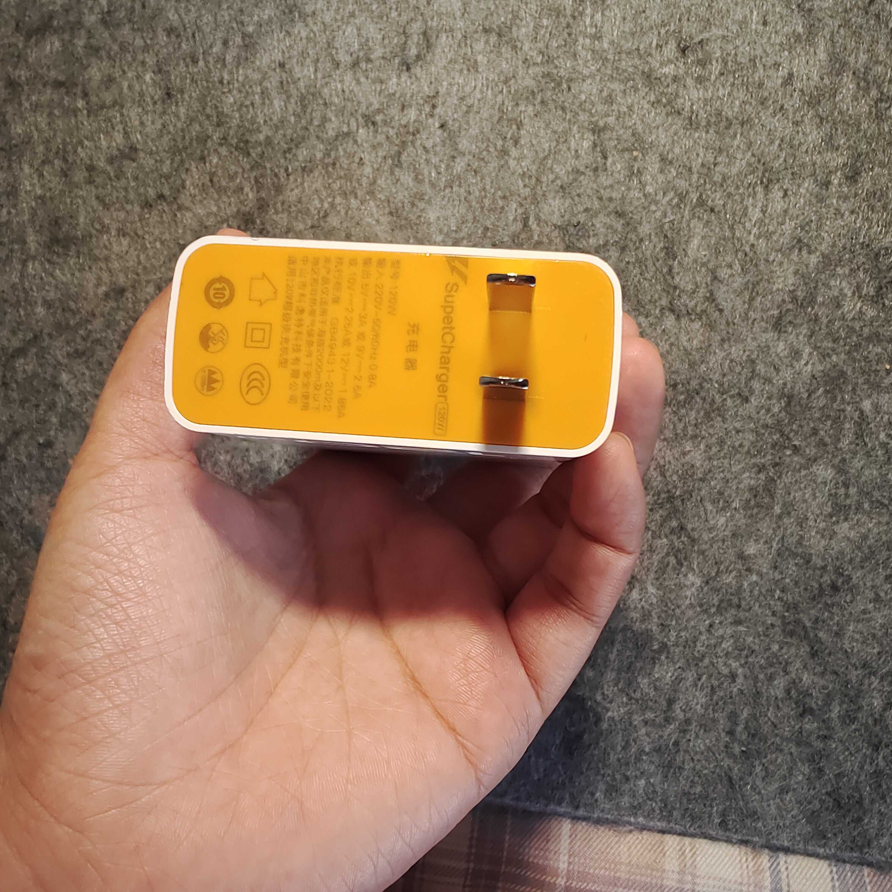 适用vivoiqoo8充电器120w瓦超级闪充iqoo8pro手机快充数据线闪充套装