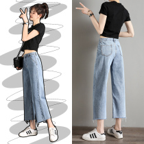 Tide card 2022 Summer new broadlegged pants female straight cylinder loose small sub high waist display slim 90% wool side pants damp