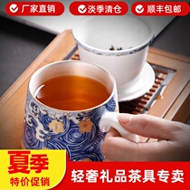 Personal office cup Sterling silver 999 liner Ceramic personal cup Health cup with lid with filter drinking water Mark cup