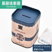 Piggy bank can not be taken out of the tin creative girl can not be taken out of the piggy bank Net red cute student can not be taken out of the piggy bank