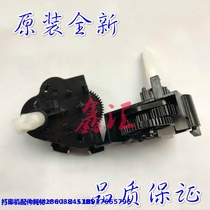 Original brand new real da BP690KIII690KPlus880K690K3 6100K color drive ribbon drive gear