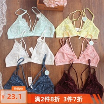 Single Row Buckle Sleep Bra Lace Underwear Thin seduces No steel ring Sexy bikini Breathable Pure Desire double shoulder strap