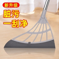 Boutique factory direct black technology broom dry and wet double-use sweeping water to wipe the dirt and scrape
