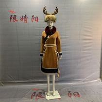 Limited Jing Yang ethnic costumes tailor-made for ethnic Ehren Spring ethnic group stage performance to serve men and women suits