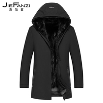 New leather mens Parker clothing leather grass jacket whole mink fur coat winter fur one thick