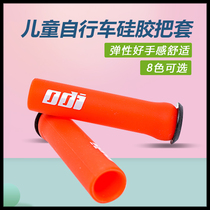 ODI childrens balance car silicone handle 22MM slide car modification shock relief hand pressure waterproof anti-skid