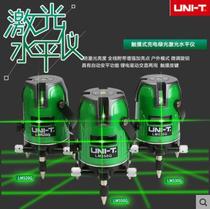 LM520G 530g 550g UNI-T Yolid Green Light Level Mariner
