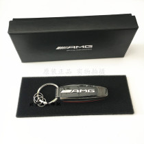 Mercedes-Benz AMG keychain keychain AMG carbon fiber keychain AMG GT original factory