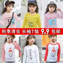 Girls  long-sleeved T-shirt 2021 spring new Western style pure cotton base shirt medium and large virgin girls thin childrens clothing top