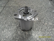 Hydraulic gear pump HGP-3A-F25R HGP-3A-F30R HGP-3A-F17R