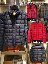 Italian Dai Ole down jacket (photographed not refundable not to change domestic SF Express to pay)