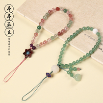 Original natural strawberry Crystal mobile phone chain lanyard personality wrist short ornaments Chinese style crystal hanging female cute