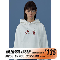 2019 autumn and winter New thick and velvet jacket ins tide text printing plus velvet thick couple hooded clothes