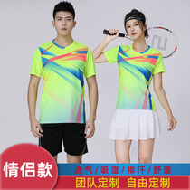 Badminton suit mens quick dry breathable volleyball sports table tennis suit short sleeve badminton suit womens summer