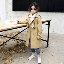 Girls autumn windbreaker 2021 New Korean version of long coat casual child solid color fashion trend coat