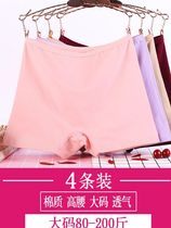 Anti-light and breathable oversized shorts head mothers flat bottom plus size pure cotton underwear for middle-aged and elderly ladies
