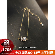 HeyJewel Original Beauty of the Light of the Light of the Blessing Ulu 14K Kim Akoya Pearl bracelet women light extravagant