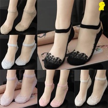 Stockings womens short crystal glass silk non-slip cotton bottom cotton summer thin spring and autumn shallow socks anti-hook silk lace
