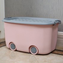 Storage box storage box with wheels plastic medium storage collection box student clothes box pulley