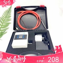 New helium quantitative box ground burst ball quantifier hand-controlled version of air burst ball quantifier magic box factory direct sales