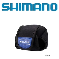 Japan imports SHIMANO Xiamen PC-233N fishing wheel package Road Slow rock wheel protection bag