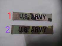 American mc cp camouflage name Article Chest Strip Magic Sticker stamp