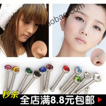 Girls mens stainless steel hypoallergenic color retention Czech Diamond rhinestone small ear bone nail nose nail jewelry