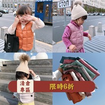 LUSON female baby down vest winter new baby down vest jacket children down waistcoat