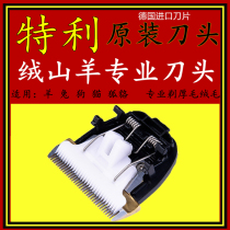 Tley original Fitted Knife Head Shave Goat head Long hairy rabbit head shaved dog Cat Fox Raccoon pets head