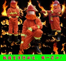 Type 97 fighting Service Fire Service suit clothing fire fighting clothing fire resistant clothing equipment firefighters fire protective clothing
