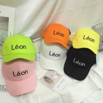 Childrens hat Korean embroidered letter baseball cap spring and summer fluorescent color shade children candy color baby cap